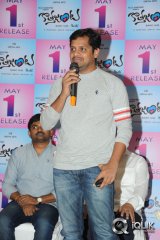 Kotha Janta Movie Press Meet